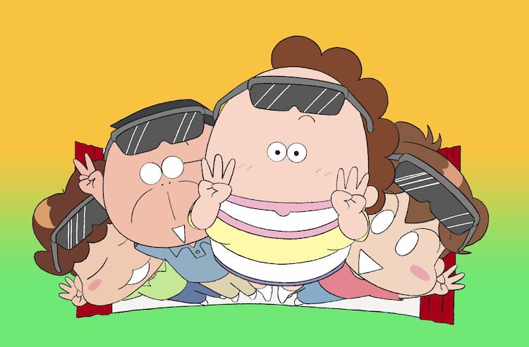 あたしンちあたしンち