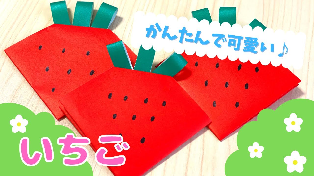 お仕事 ポット5月号 壁面飾りイシグロフミカにっき