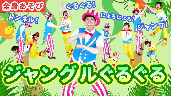 保育園の運動会 年齢別の競技アイデア集！目的や曲選び、服装も保育士ワーカ