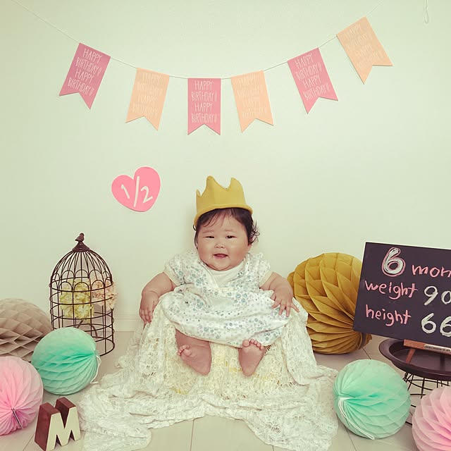 写真付き体験談 本当に百均？可愛いハーフバースデーの飾り付けおもちブログ