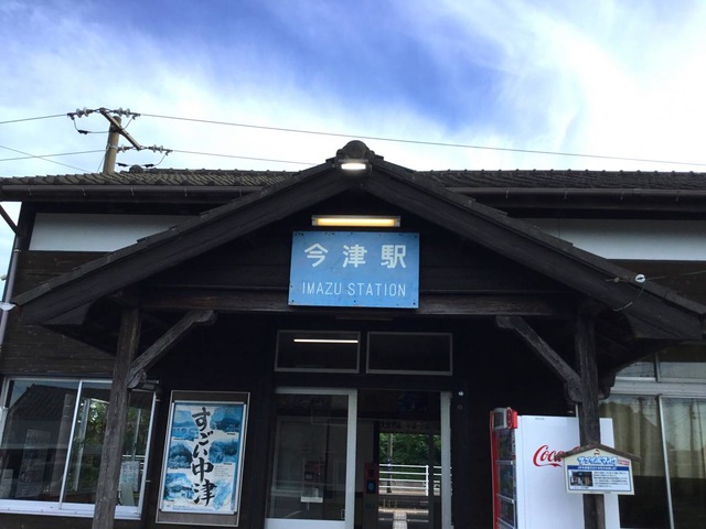 豊前国一の宮 宇佐神宮への行き方 – 巡拝は電車＆路線バスで！ 諸国一之宮アクセスガイド