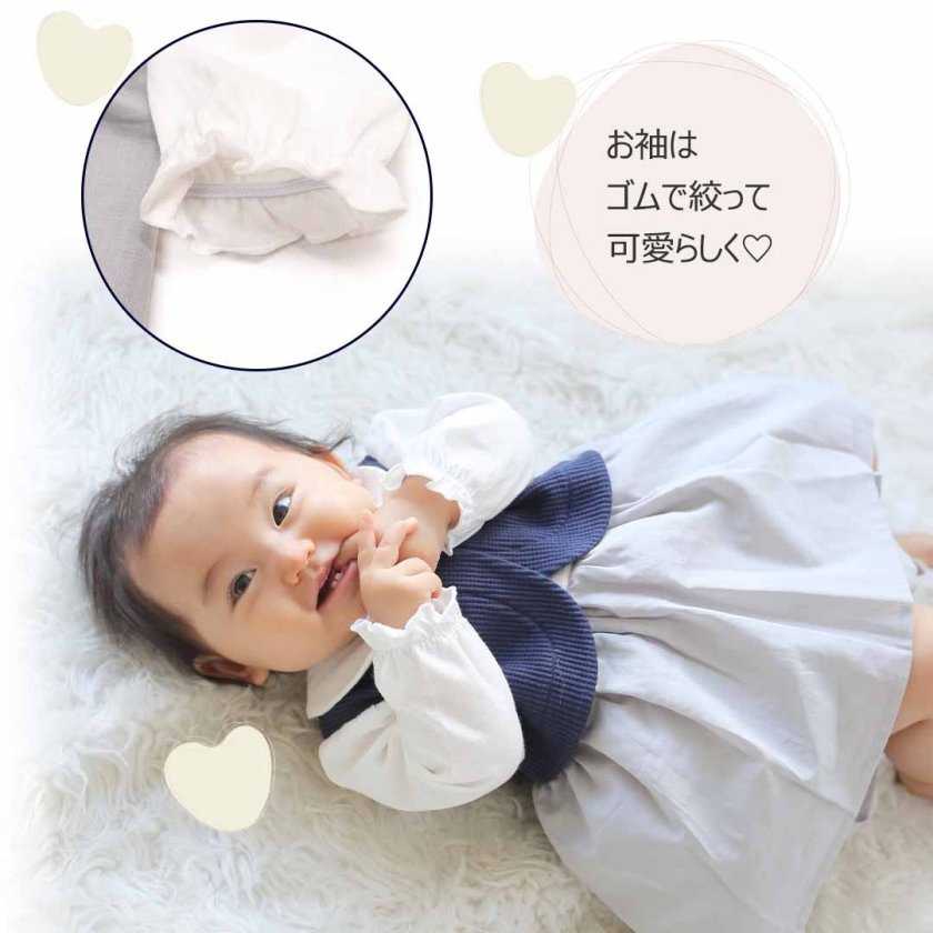 子供の喪服・礼服マナー、お通夜や葬式、法事の服装どうすればいい