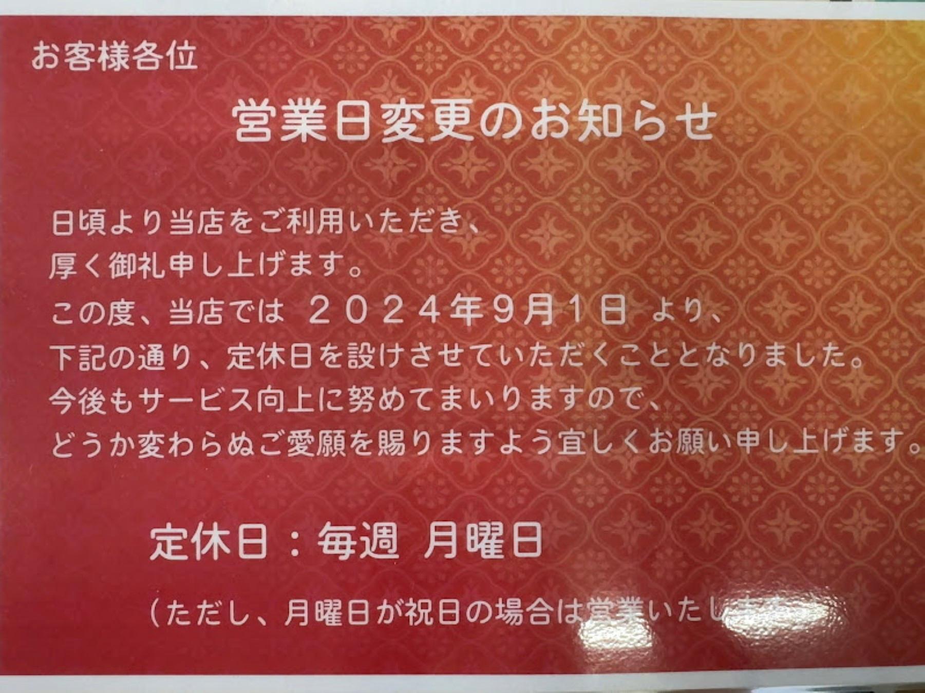 前立腺責めとは？ちょっぴりS女さん必見！マッサージのやり方とポイントを解説 | はじ風ブログ