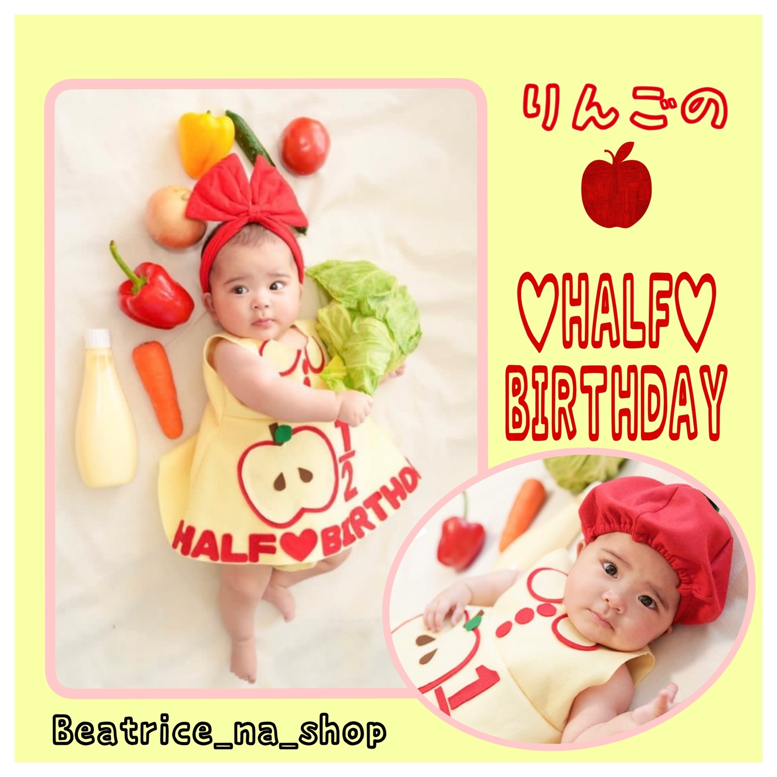 ハーフバースデー キューピーハーフワンピースの作り方 型紙ありみみねこ日誌