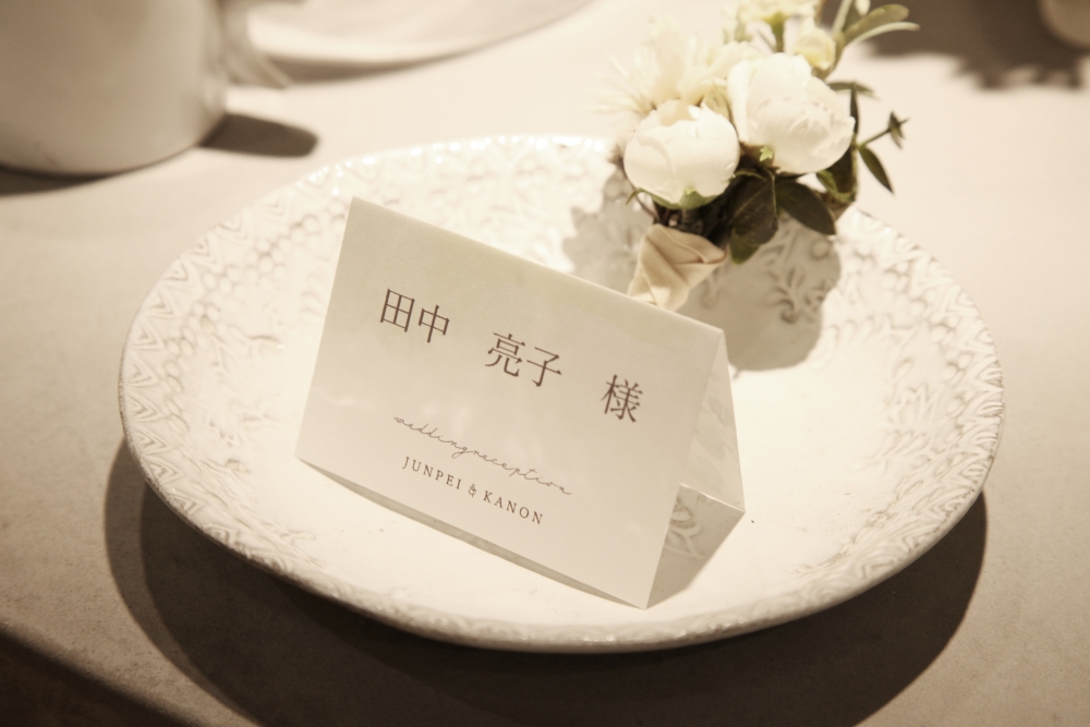 AmazonZHEJIA 結婚式席札50枚セット席札 座席札 立体 席札 シート 座席カード 席札セット メッセージカード 席カード場所カード 折り畳み式 手作り 紙詰まり おしゃれ 席装飾 ウエディング 結婚式 パーティー 披露宴 宴会 名前札 装飾 白席札文房具