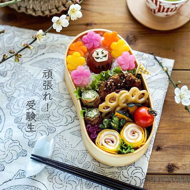 受験弁当 合格をつかむ！受験生をサポートするお弁当レシピ12選レシピフード・レシピMart マート 公式サイト光文社