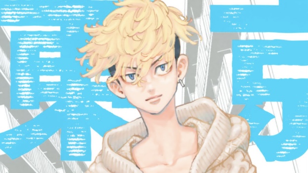 東京リベンジャーズで松野千冬の性格は？家族構成や死亡原因についても100歳までの旅。健康で幸せに生きていこう