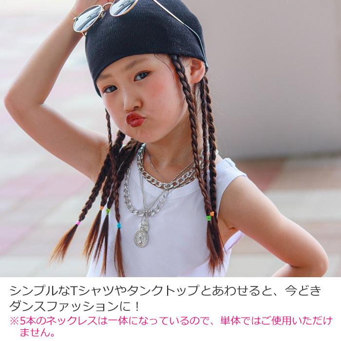 5連チェーン コインネックレス チェーンネックレス コインチャーム ネックレス 女の子 男の子 キッズ 太チェーン シルバーチェーン ゴールドチェーン金 銀