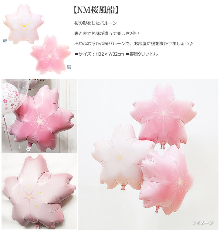 卒園卒園のお祝いに贈る花。花通販ギフト配達 お花の窓口 法人に対応