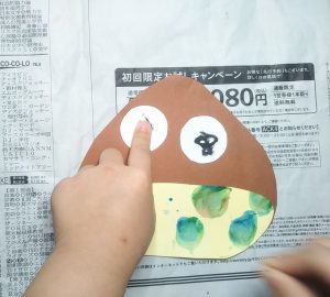 いが栗？むき栗？クルクル回る栗スティック〜不思議な現象が楽しめるお手作りもちゃ〜保育と遊びのプラットフォーム ほいくる