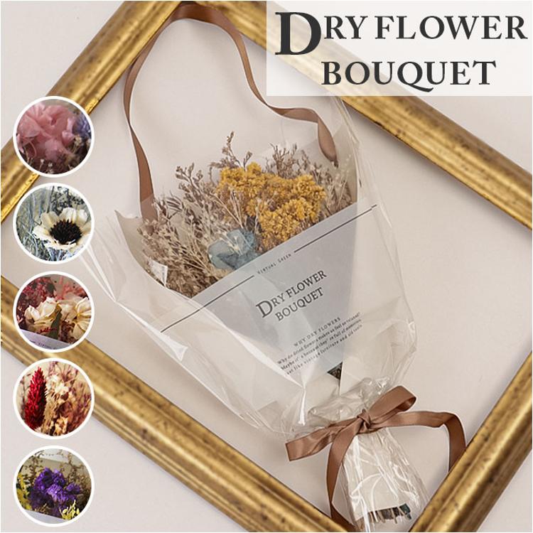 花束風ミニブーケ 1個からOK アソート ドライフラワー 花束 ミニ花束 結婚式 卒業式 プチギフトiichi日々の暮らしを心地よくするハンドメイドやアンティークのマーケットプレイス