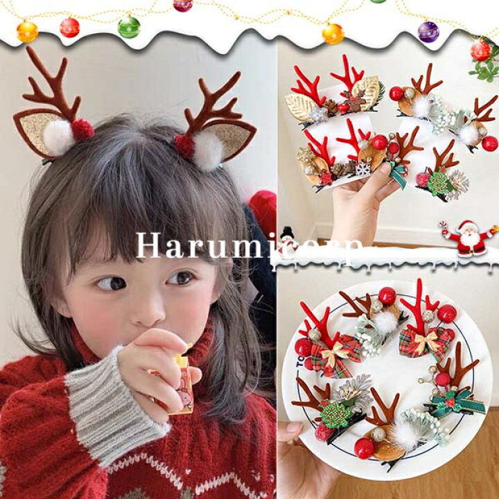 クリスマス ヘアアレンジ 子供TikTok