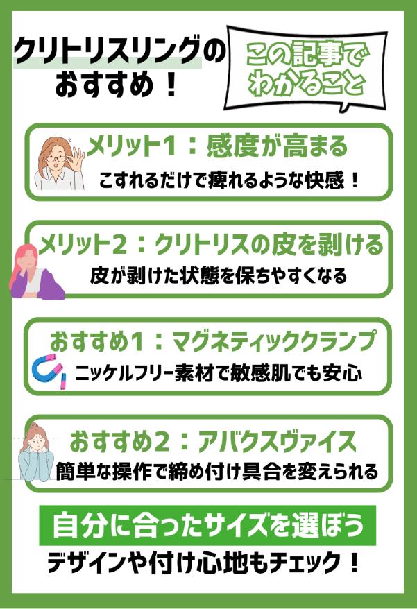 紀子さまも喜んだ｢佳子さまの春｣で秋篠宮家が円満を取り戻す日 ｢小室騒動｣で冷え切った状況に変化 | PRESIDENT