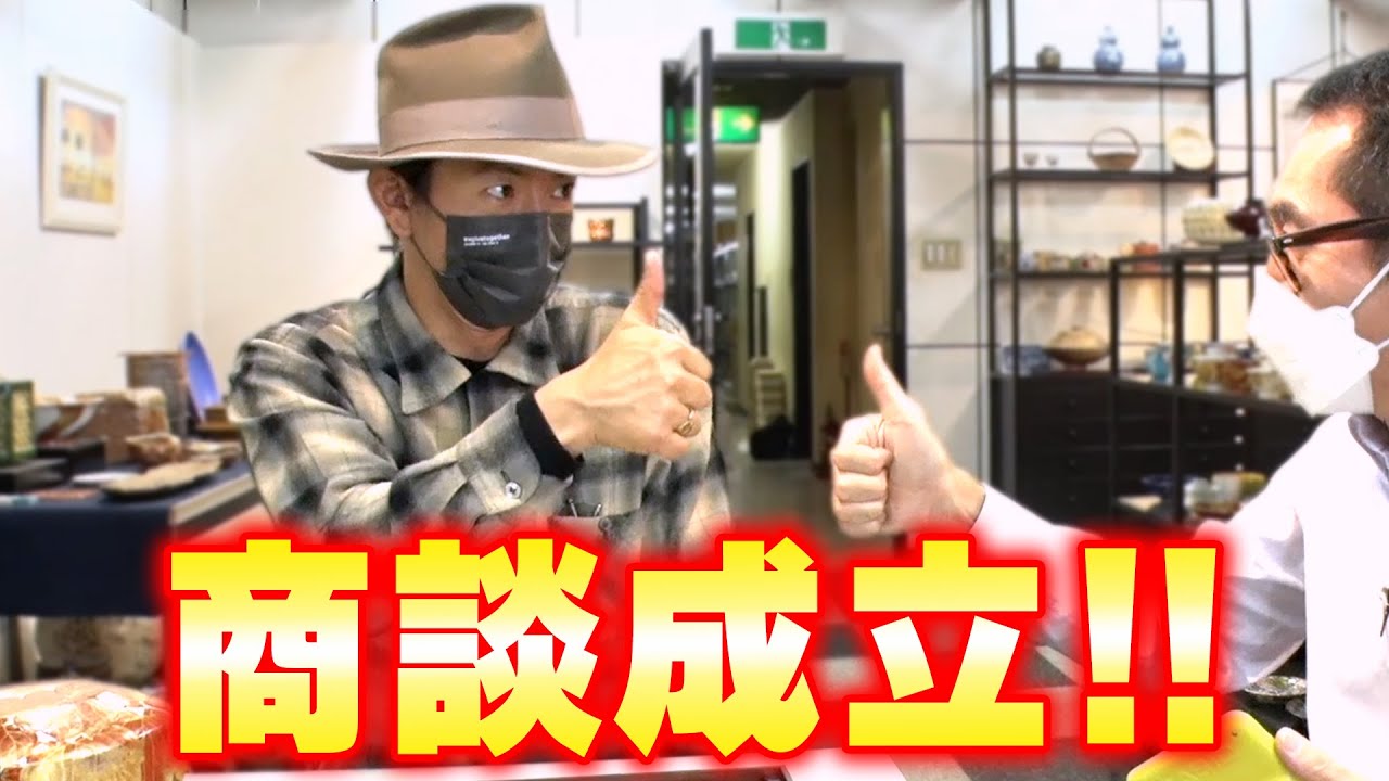 木村拓哉、東映70周年作品「THE LEGEND & BUTTERFLY」で織田信長を力演！ 正室・濃姫は綾瀬はるか : 映画ニュース - 映画.com