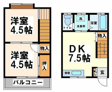 【キャップ野球全国大会】石岡蓋ざんまい予選　SC分倍河原VS大塚FC