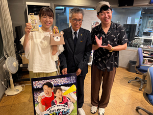 みなさんこんにちは。鬼頭里枝BOATRACE RADIOGIRLS&289&15276&http:www.joqr.co.jp brg blog_kito 2017 03 30 %E4%BC%8A%E8%B1%86%E4%B8%89%E6%B4%A5%E3%82%B7%E3%83%BC%E3%83%8F%E3%82%9A%E3%83%A9%E3%82%BF%E3%82%99%E3%82%A4%E3%82%B9.jpg