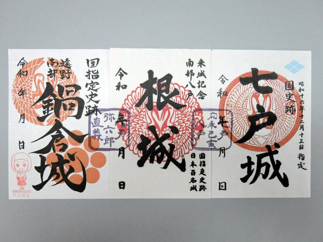 2024年最新情報】岩手の盛岡で裏風俗するならデリヘル一択！本番率濃厚な店をジャンル別に紹介！ | Onenight-Story[ワンナイトストーリー]