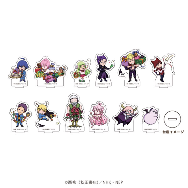 アニメ『魔入りました！入間くん』 NEP公式on X: 