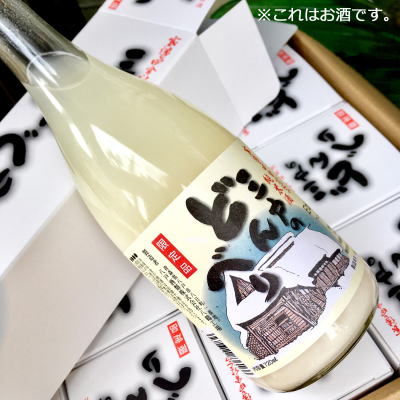 スパーク ももこ amiibo あつ森 どうぶつの森 りす - メルカリ