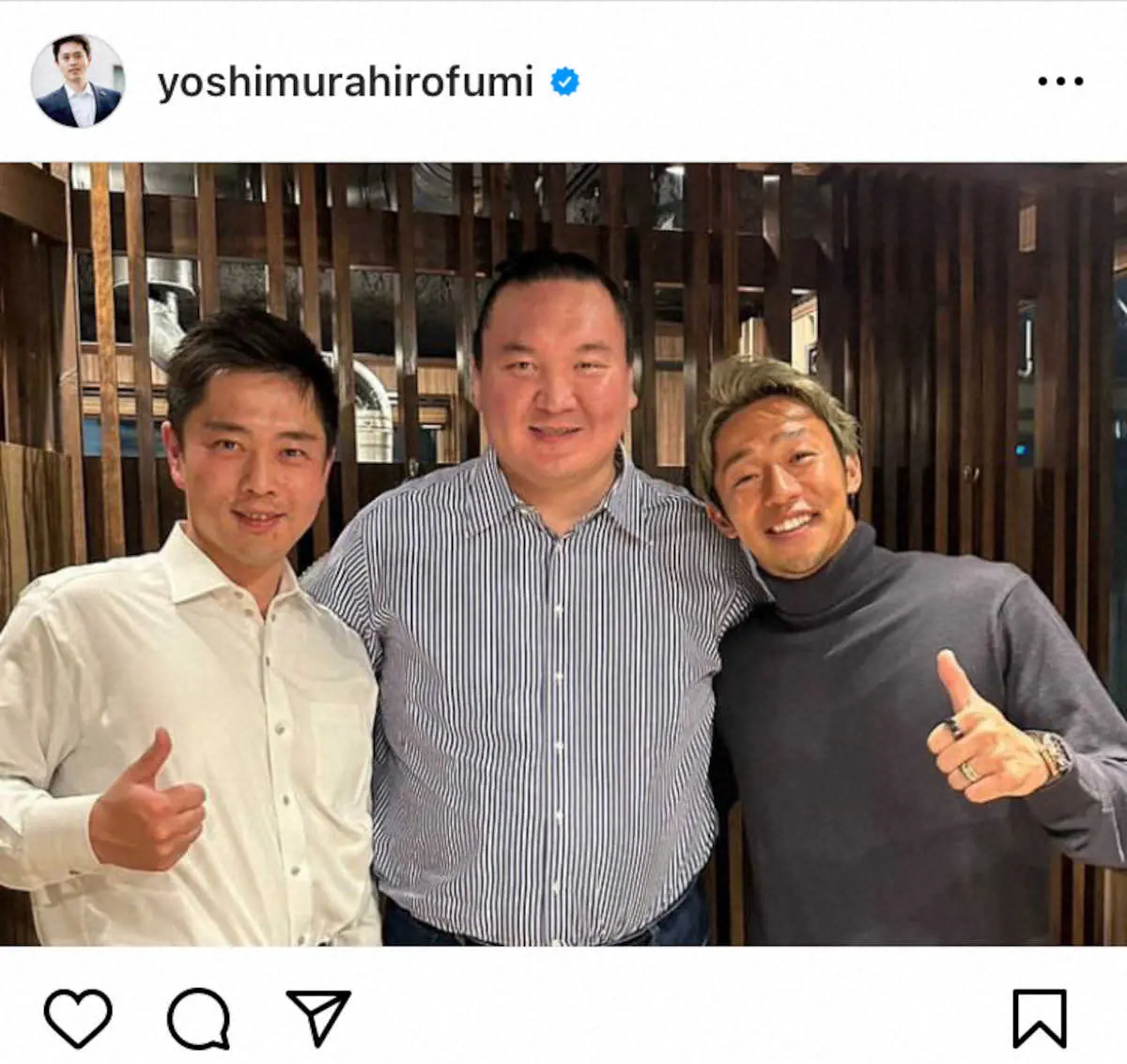 久保田真路君 あさぎり町 ・吉村歩さん 人吉市 結婚披露宴 人吉市内金子やすしオフィシャルサイト 熊本ホームページ衆議院議員金子恭之