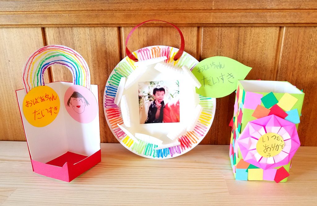 敬老の日におすすめの製作アイデア3選