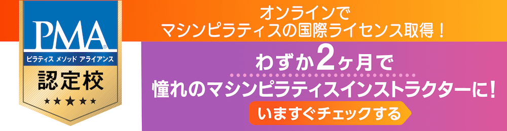 ホテル IU (アイユー)｜東京都 江戸川区｜ハッピーホテル