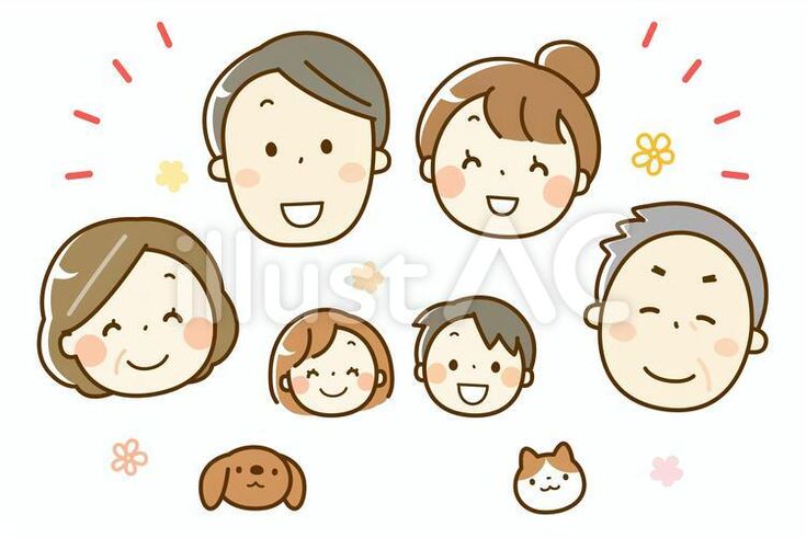 3人家族 全身：イラスト無料