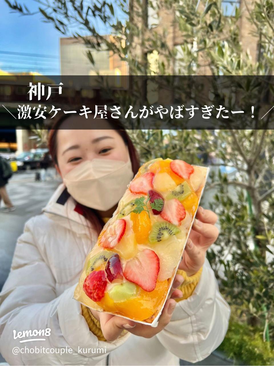 コウペンちゃん はなまるやさん わくわくはなまるリサイタル 池袋PARCO 2025 4 4 金 ～5 6 火祝