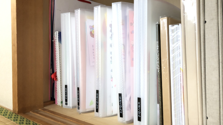 無印良品「インテリアになじむ」「かさばる作品もコンパクトに」子どもの作品展示＆収納アイデア5選たまひよ