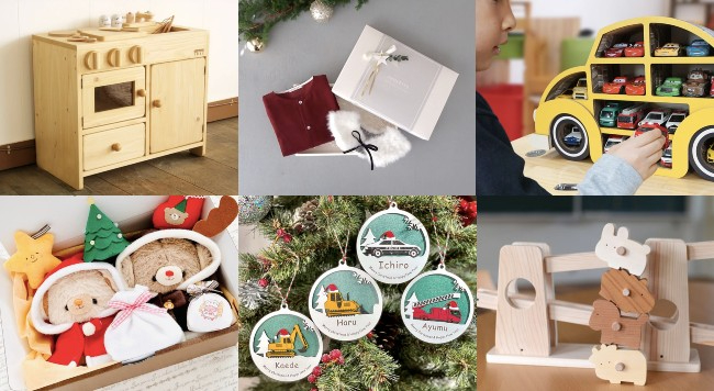 100均DIYモールで作るクリスマスリース christmaswreath