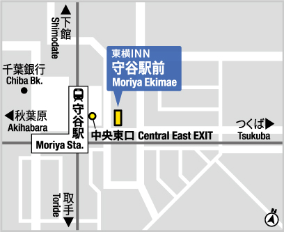 東横INN 守谷駅前 | 守谷