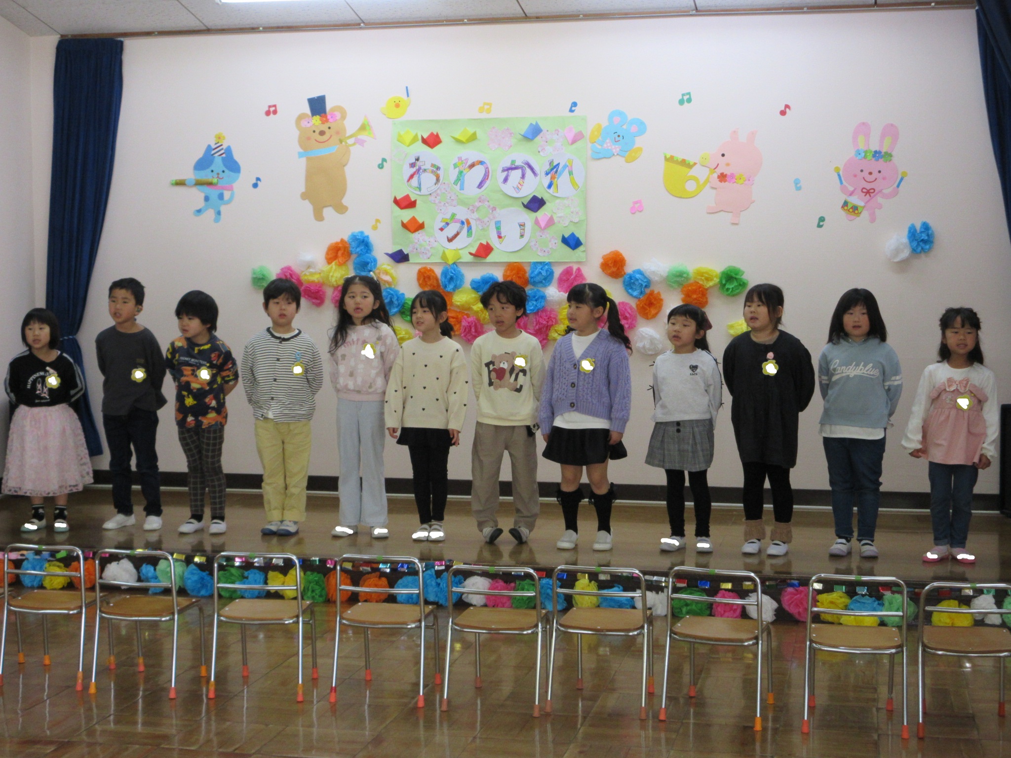 お別れ会行事みなみ保育園