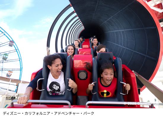 春休み 家族旅行 ロス～ラスベガス レンタカーの旅 ① 日本出発 』ロサンゼルス アメリカ の旅行記・ブログ by たけちゃんさん フォートラベル