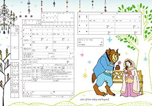 無料ダウンロード ナチュラルデザイン婚姻届WELLS WEDDING & RESORT婚姻届 –ウェルズベルモニーグループ 結婚式場 香川県高松市・徳島県