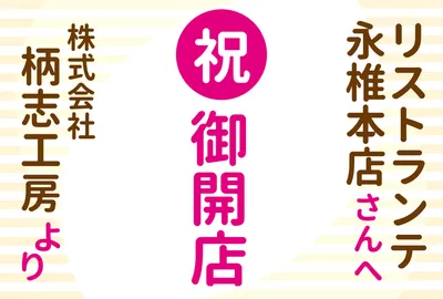 楽天市場 クリスタル イニシャルキューブ CB558-ic-f 結婚祝い 開店祝い 新築祝い 周年記念 退職祝い オリジナル ギフト プレゼント お祝いアルファベット 名入れ おしゃれ オブジェ インテリア ペーパーウェイト 文鎮 ボタニカル. : 名入れギフト専門店SophiaCrystal