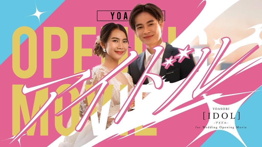 スターウォーズ好き必見 スターウォーズ一色の結婚パーティーが楽しすぎる☆ - 1.5次会や会費制結婚式、記念日づくりはNEO FLAG