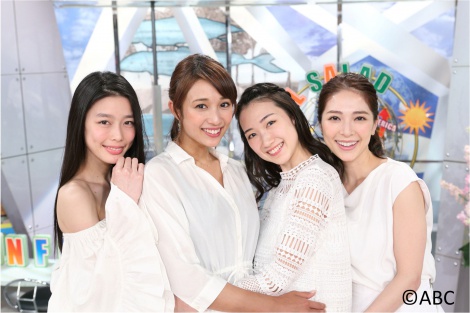 広瀬 未花スペースクラフト・エージェンシ