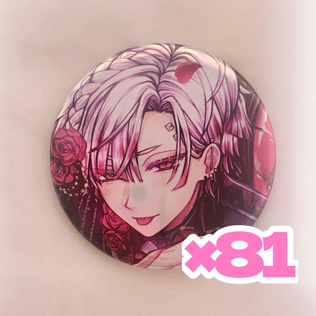 あくねこ アモン 誕生日グッズ フルセット 公式 あくねこgoods & event on X: