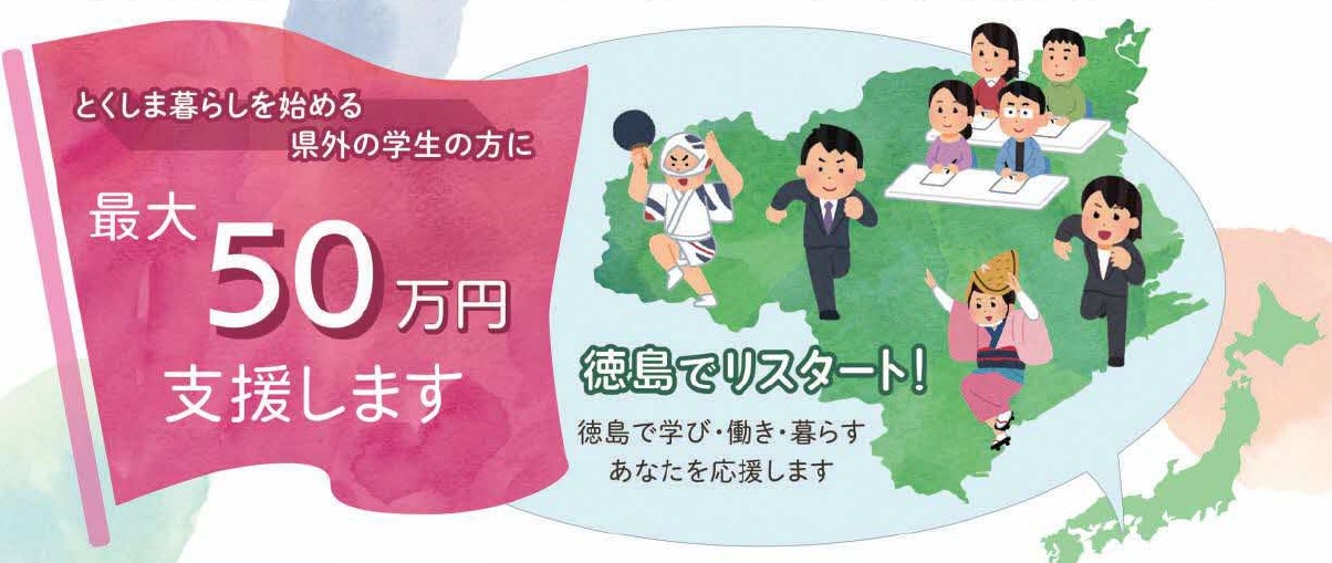 茜庵】徳島県一、いや日本一美味ないちご大福 | LEE