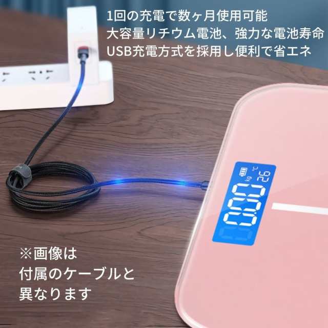 Amazon.co.jp: 体重計 ヘルスメーター 体重計 安い