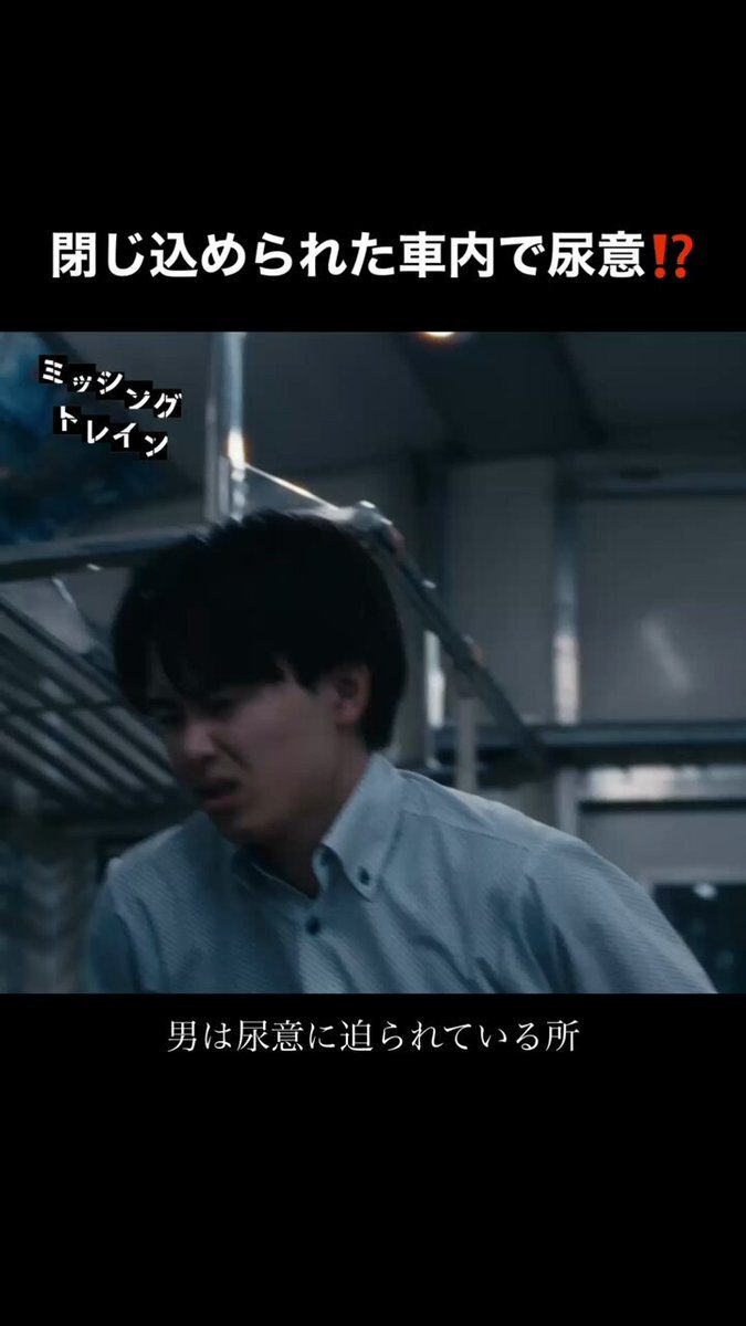 草川拓弥＆西垣匠インタビュー 恋人同士になったからこその成長「好きが膨らむにつれて主語が湊さんになっていく。彼を幸せにしてあげたい。彼のために。」＜ドラマNEXT「みなと商事コインランドリー２」＞Emo!miuエモミュ