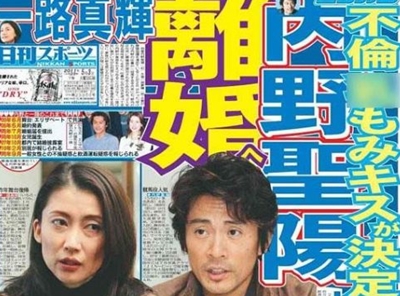 内野聖陽 その経歴と家族子供との深い愛情に迫るtn-luckの部屋