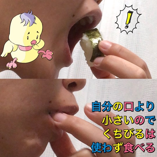 医師監修 赤ちゃんの口呼吸の特徴 注意すべき呼吸とは