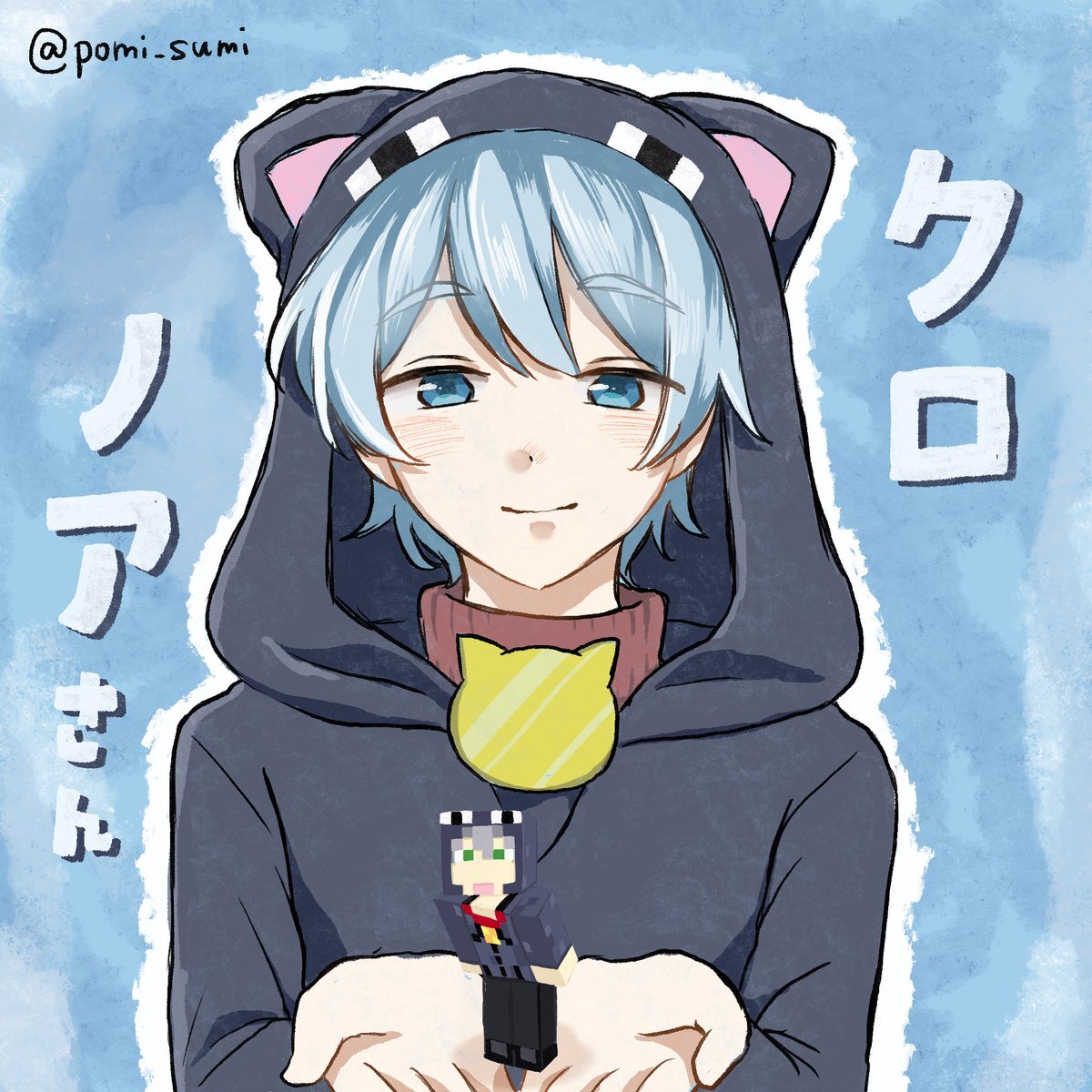 日常組の日常展 クロノアさん カード2枚の通販 by mk shopラクマ