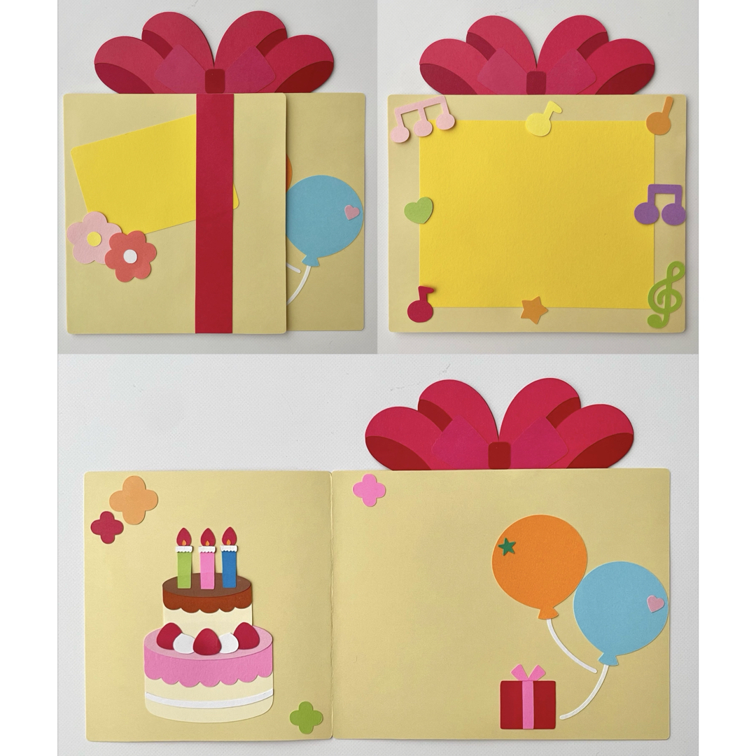 簡単 飛び出すカードの作り方。花束や誕生日向けのデザインも作ってみよう！ママソレ powered byママ賃貸子育てママのくらしがちょっぴり軽くなる生の声メディア暮らし