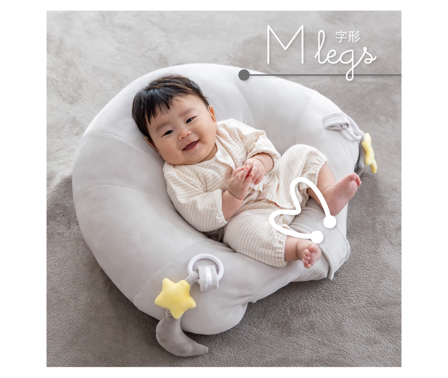 RoastMe ベビーチェア 赤ちゃん椅子 ソファー お座り練習チェア 低反発 可愛い お食事 赤ちゃん子供がソファに座ることを学ぶ RoastMe ベビーチェア お座り練習チェア 赤ちゃんソファ 赤ちゃん椅子 転倒防止 滑り止め 低反発 可愛い 3ヶ月-1歳 子供用 RoastMeチェア