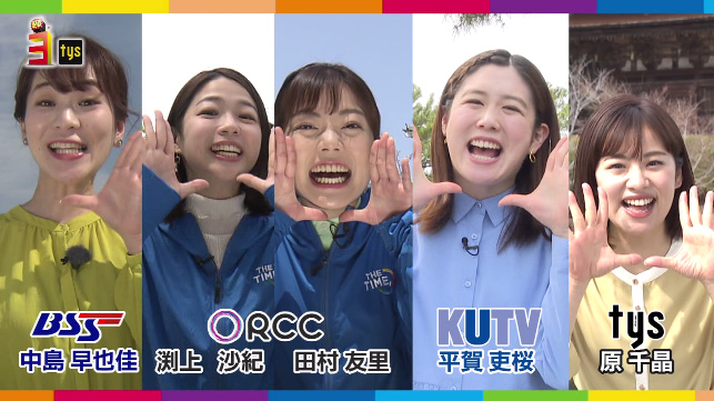 前田 千晶 スタイリスト unhair 千葉中央 アンヘアチバチュウオウ ＜ヘアサロン・美容院・美容室予約＞ - OZmallビューティ