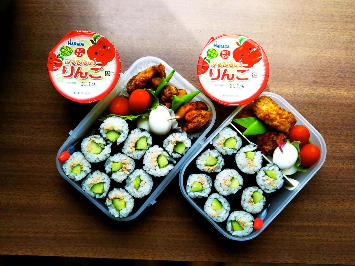 弁当箱 お弁当箱 ランチボックス 女子 おしゃれ 保温 400ml レンジ 食洗器対応 1段 小学生 子供 小さめ 木製 ホワイト ベージュ ブラック日本製 セン スリム : viewgarden - 通販 - Yahoo!ショッピング