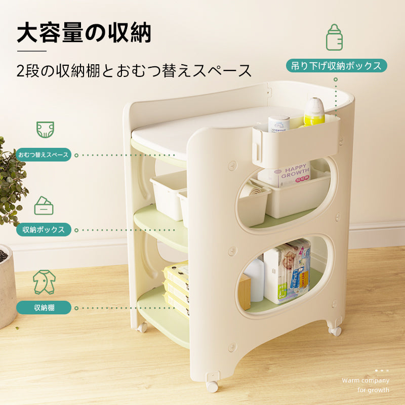 おむつ替えマット シート 防水 小物入れ 収納付きマット 持ち運びできる 旅行 お出かけに 車のシートに取り付け可能 J.L. Childress :Amazing Green Yahoo!店 - 通販 - Yahoo!ショッピング