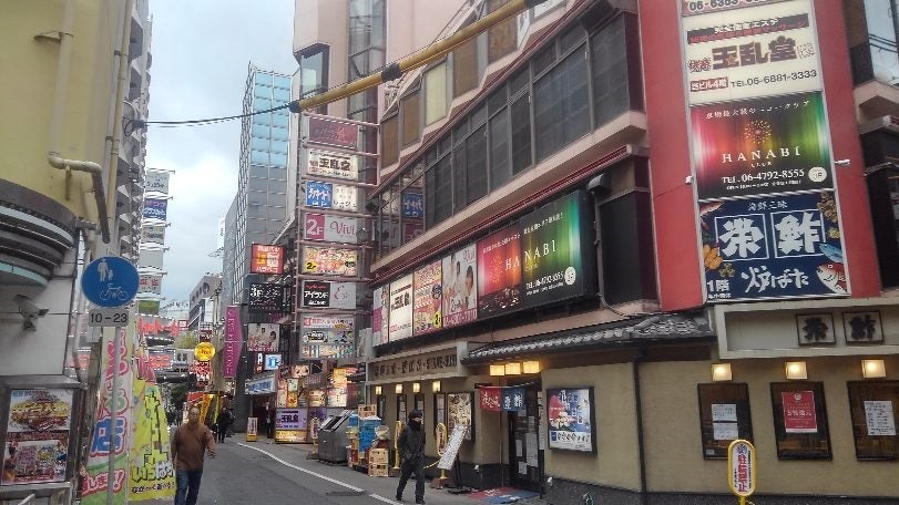 平等院鳳凰堂 ― 世界遺産・国宝…京都府宇治市の庭園。 | 庭園情報メディア【おにわさん】